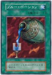 63732 B