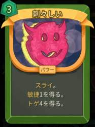 28096 B