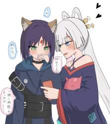 259871 B