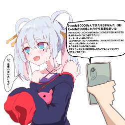 478162 B