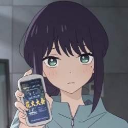 23320 B