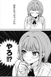 934394 B