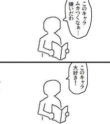 33578 B