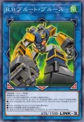 32491 B