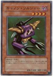 66780 B