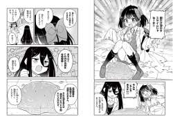 377977 B