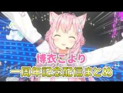 55445 B