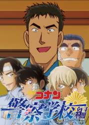 353591 B