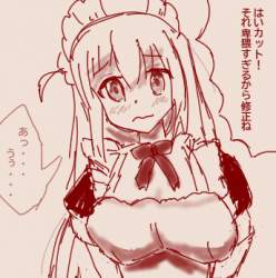 127927 B