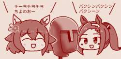 58993 B