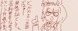 38576 B