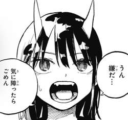 75408 B
