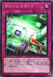 1019091 B
