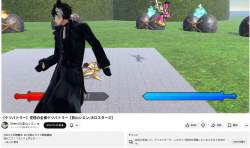 1733099 B