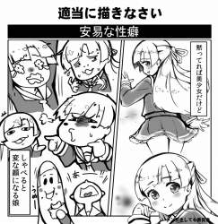 214892 B