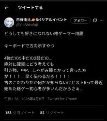 147739 B