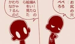 32698 B