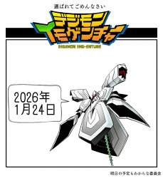 1249156 B