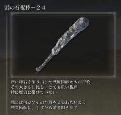 117481 B