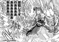 1032800 B
