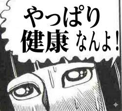 622998 B