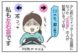 52741 B