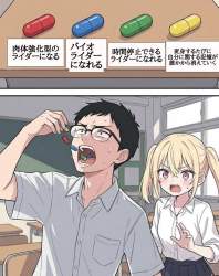 152424 B