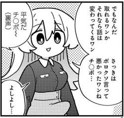 157317 B