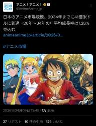 722967 B