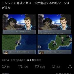 132567 B
