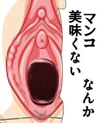 1173020 B