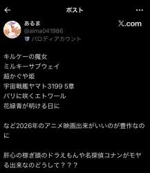 165575 B