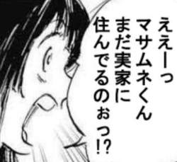 52483 B