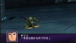 23776 B