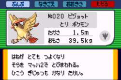 169580 B