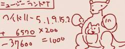 44478 B