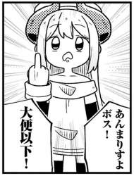133319 B