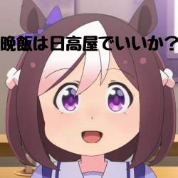 742871 B