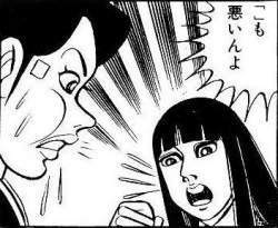 75487 B
