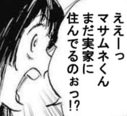52391 B