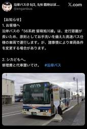 328932 B