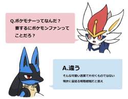 79493 B