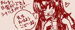 44639 B