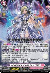 126710 B