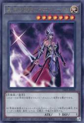 1127003 B