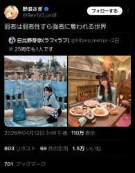 704958 B