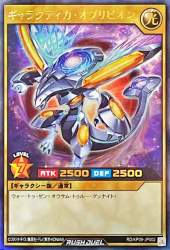 137892 B