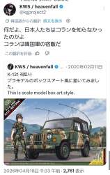 222653 B