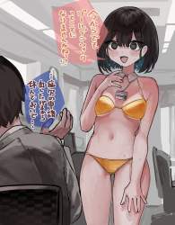 667831 B