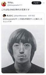 153529 B